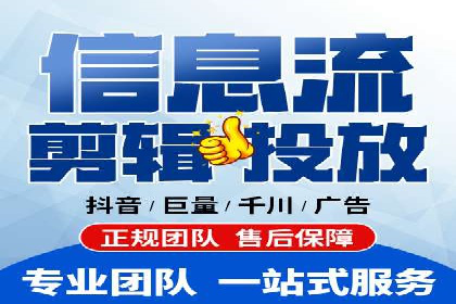 百度推广竞价下的营销创新：某公司的成功经验分享
